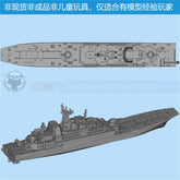 3d Printed Kits 1/700/1250/2000 Ropucha-class Landing Ship, Tank Project 775